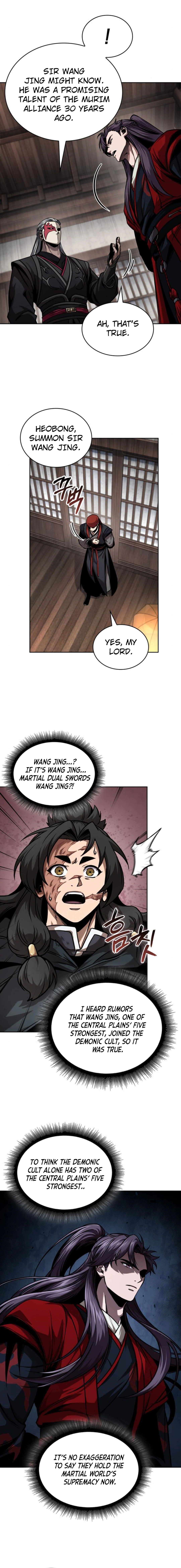 Nano Machine Chapter 241 image 12